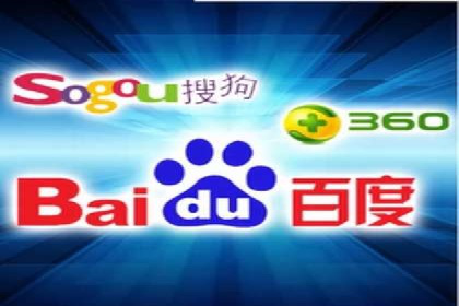 竞价推广开户费用攻略：案例解析助你成功